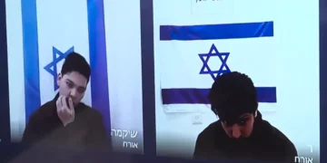 Dos reservistas israelíes acusados de espionaje para Irán