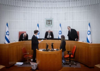 Audiencia judicial sobre la celebración de la oración tradicional de Yom Kippur en un espacio público, en la Corte Suprema de Jerusalén, el 9 de octubre de 2024. (Chaim Goldberg/Flash90)