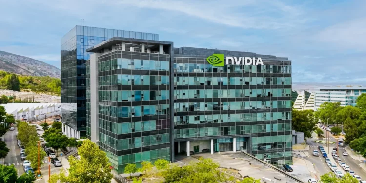 Las oficinas del fabricante de chips estadounidense Nvidia en Yokne'am, en el norte de Israel. (Cortesía)