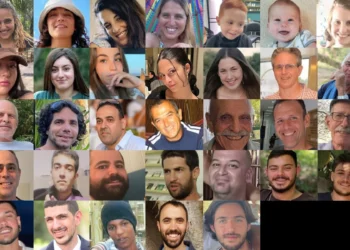 Los 33 rehenes serán devueltos en la primera fase del acuerdo de alto el fuego en Gaza. Fila 1 (LR): Romi Gonen, Emily Damari, Arbel Yehud, Doron Steinbrecher, Ariel Bibas, Kfir Bibas, Shiri Bibas; Fila 2: Liri Albag, Karina Ariev, Agam Berger, Danielle Gilboa, Naama Levy, Ohad Ben-Ami, Gadi Moshe Moses; Fila 3: Keith Siegel, Ofer Calderón, Eli Sharabi, Itzik Elgarat, Shlomo Mansour, Ohad Yahalomi, Oded Lifshitz; Fila 4: Tsahi Idan, Hisham al-Sayed, Yarden Bibas, Sagui Dekel-Chen, Yair Horn, Omer Wenkert, Sasha Trufanov; Fila 5: Eliya Cohen, Or Levy, Avera Mengistu, Tal Shoham, Omer Shem-Tov (todas las fotos son cortesía)