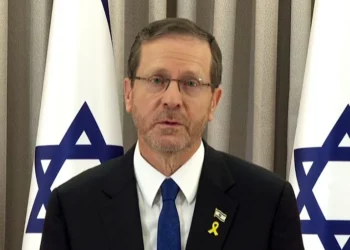 El presidente Isaac Herzog pronuncia una declaración sobre el acuerdo de alto el fuego y liberación de rehenes aprobado por Israel y Hamás el miércoles 15 de enero de 2025. (Captura de pantalla, GPO)