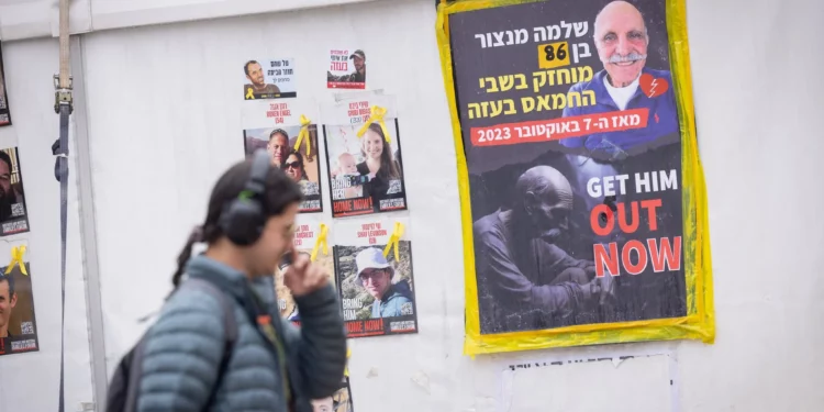 La familia del rehén asesinado Shlomo Mansour elogia a “un hombre con un corazón de oro”