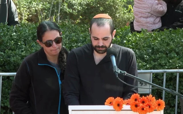 CBS emitirá entrevista con Yarden Bibas