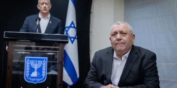 Gadi Eisenkot gana apoyo para liderar Unidad Nacional en Israel