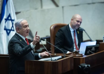 Netanyahu dice a la Knéset que regresó de EE. UU. con una visión “revolucionaria” para Gaza