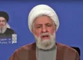 El secretario general de Hezbolá, Naim Qassem, pronuncia un discurso televisado el 14 de diciembre de 2024. (Captura de pantalla de Press TV: utilizada de conformidad con la cláusula 27a de la Ley de Derechos de Autor)