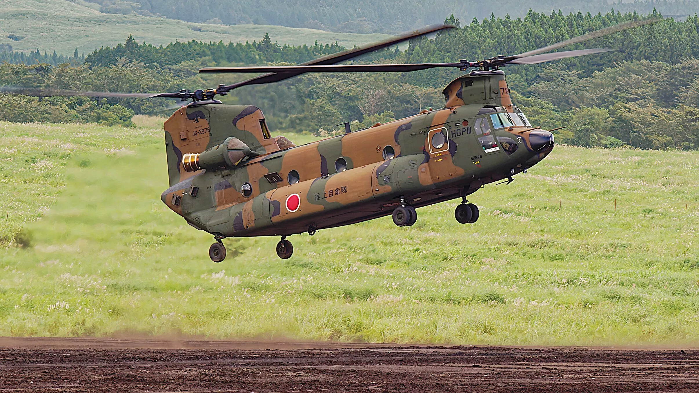 Japón adquiere 17 helicópteros CH-47JA Block II Chinook