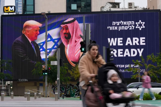 Valla publicitaria: «Israel está listo» para normalización con Arabia Saudita