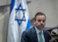 El ministro de Salud, Uriel Buso, en la Knesset en Jerusalén el 10 de julio de 2024. (Chaim Goldberg/Flash90)