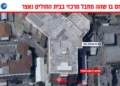 Las FDI elimina a un alto mando de Hamás en el Hospital Nasser
