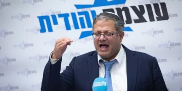 El líder de Otzma Yehudit, Itamar Ben Gvir, preside una reunión de la facción en la Knéset, el 3 de febrero de 2025. (Yonatan Sindel/Flash90)