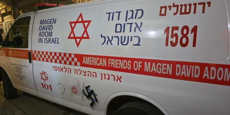 Esvásticas pintadas en ambulancias de MDA en Jerusalén