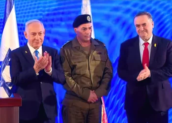 Netanyahu afirma que Israel logrará la victoria sobre Irán