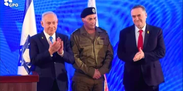 Netanyahu afirma que Israel logrará la victoria sobre Irán