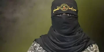 Portavoz de la Yihad Islámica muerto en ataque de las FDI