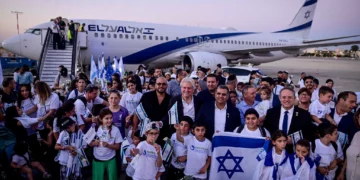 Immigración a Israel cae 24% desde último Día de Independencia