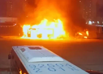 Bomberos y Rescate de Israel