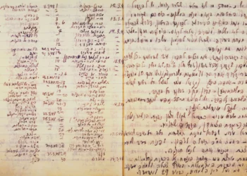 Israel publica diario de Ben-Gurion del 14 de mayo de 1948