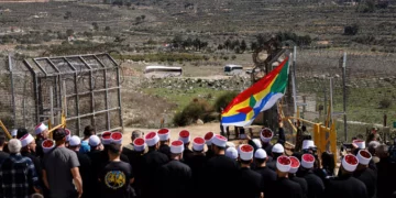 Clérigos drusos sirios peregrinan a santuario en Israel