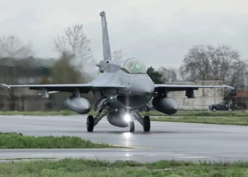El primer F-16 estadounidense llega a Bulgaria