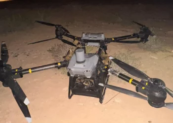 FDI derriban dron con armas contrabandeadas desde Egipto