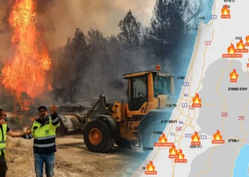 Incendios en Israel alcanzan escala histórica y amenazan Jerusalén