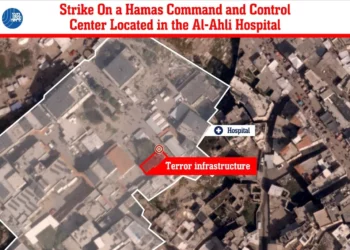 Una infografía de las FDI muestra la ubicación de un ataque contra un centro de comando de Hamás en el Hospital Al-Ahli en la ciudad de Gaza, el 13 de abril de 2025. (Fuerzas de Defensa de Israel)