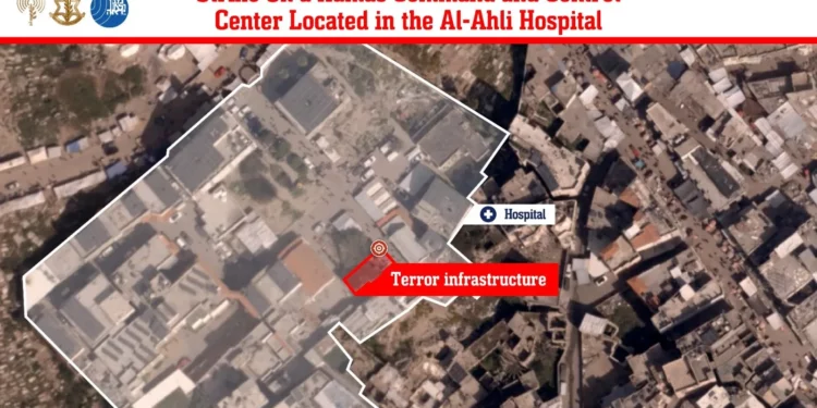 Una infografía de las FDI muestra la ubicación de un ataque contra un centro de comando de Hamás en el Hospital Al-Ahli en la ciudad de Gaza, el 13 de abril de 2025. (Fuerzas de Defensa de Israel)