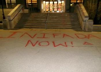 “Intifada” pintada en el campus de Northwestern durante Pésaj