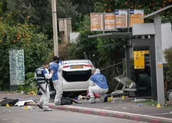 Cadena perpetua a dos islamistas por asesinato en Ra'anana