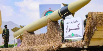 Los hutíes se atribuyen ataque con misiles balísticos contra Israel