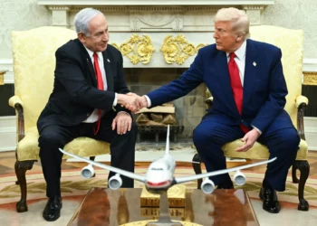 Netanyahu promete libre comercio total con EE. UU.