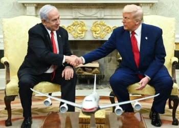 Netanyahu promete libre comercio total con EE. UU.