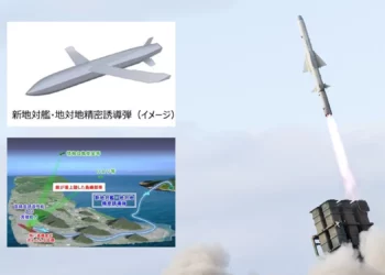 Japón encarga a Mitsubishi el desarrollo de un nuevo misil standoff