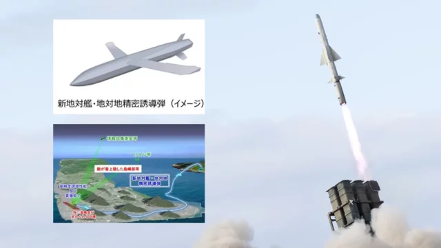 Japón encarga a Mitsubishi el desarrollo de un nuevo misil standoff