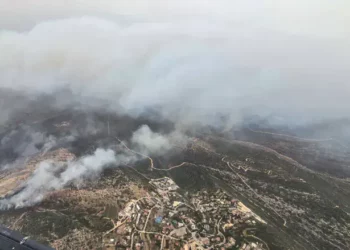 Servicio de Bomberos y Rescate