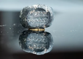 Arqueólogos hallan nombres variados en Israel antiguo