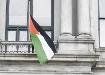 Alcalde judío de Providence reacciona al izamiento de bandera palestina