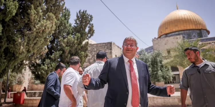 Ben Gvir dice que la oración judía en el Monte del Templo está permitida