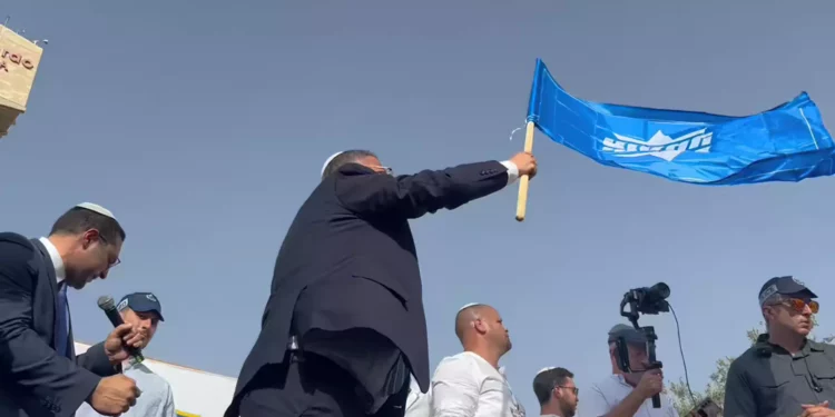 Ben Gvir en la Marcha de la Bandera: “Gaza es nuestra para siempre”