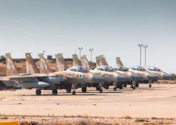 Con 20 cazas y 50 misiles atacó Israel Hodeida en Yemen