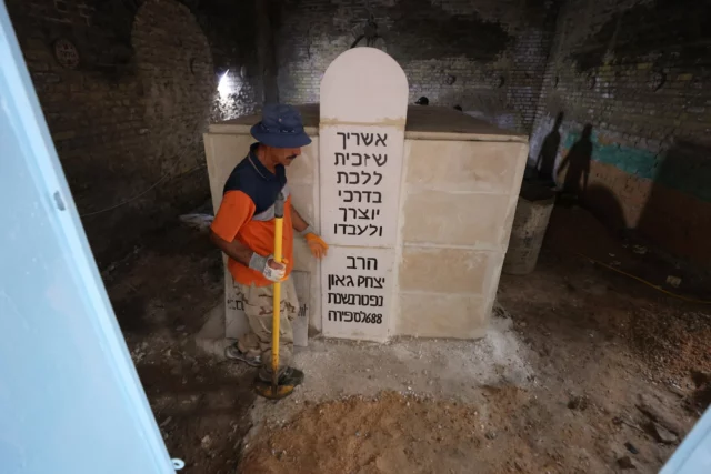 Comunidad judía restaura santuario histórico en Bagdad