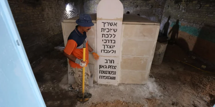 Comunidad judía restaura santuario histórico en Bagdad