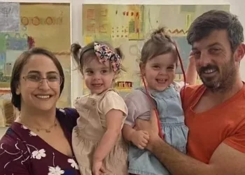David Cunio fue secuestrado en el kibutz Nir Oz el 7 de octubre de 2023 (Cortesía)