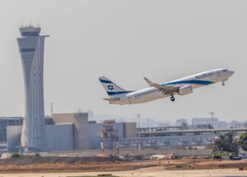 Ataque hutí eleva acciones de El Al e Israir por suspensiones