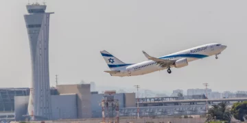 Ataque hutí eleva acciones de El Al e Israir por suspensiones