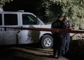 Hallan muerta a pareja en el norte de Israel: presunto asesinato-suicidio