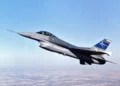 F-16C 83-1120 retirado a AMARG tras pruebas clave en Edwards