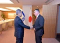 Israel fortalece lazos con Japón en visita histórica