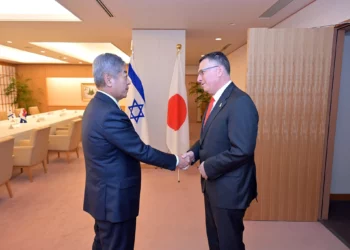 Israel fortalece lazos con Japón en visita histórica